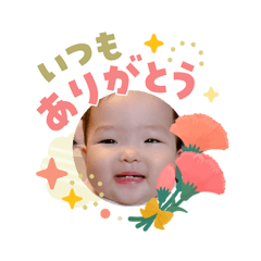 NAOKO_20260513234840