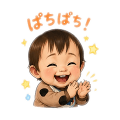 makachan3