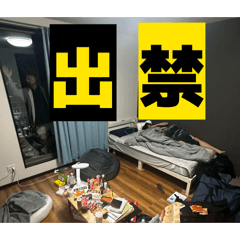 unkoman_20260514005712