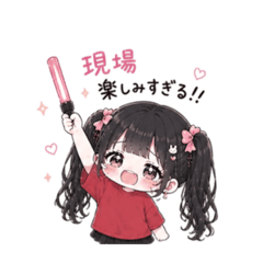 Otaku Girly_20260504032956