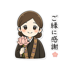 Kind Monk Polite Stickers
