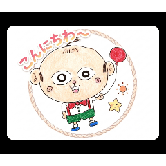 CHABOIKE_20260504022319