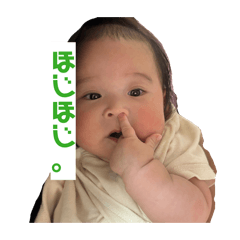 Koa Baby_20260514000629
