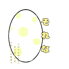 Airan_20260504072806