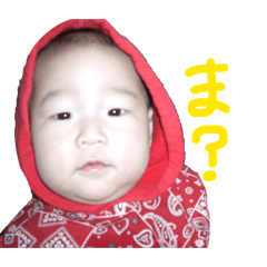 Yura-child