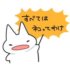 nokosan_20260514002500