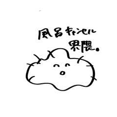 iku_20260514002408