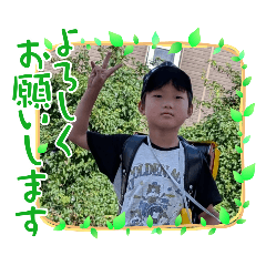 haru046_20260514003018