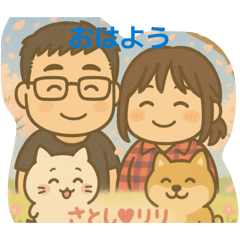 nankurunaisa_20260514020804