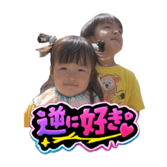 suyu_20260517230246