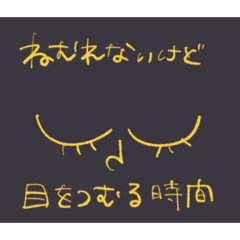 Nanachan_20260514043337