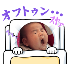 toriaezukawaii part2