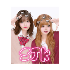 sakinon EXTRA