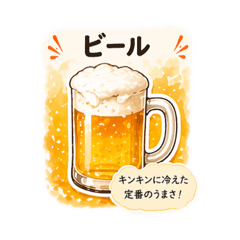 Chu-chu_20260514080310