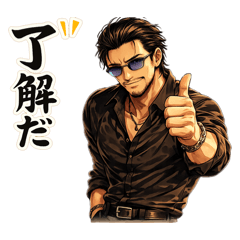 Fuuru_20260503090605