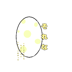 Airan_20260503194213