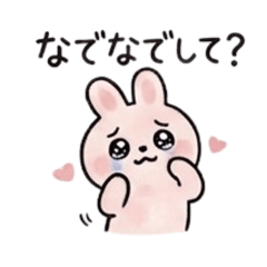 Cute Couple Bunny Stickers