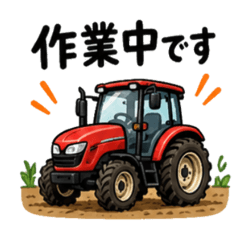 em stamp_20260503212820