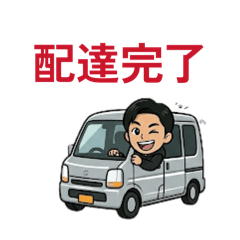 takusan_20260503222939