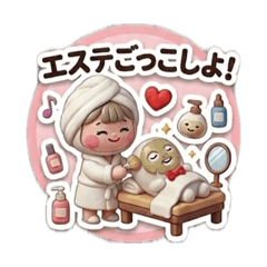 Pukumi and girl No.6