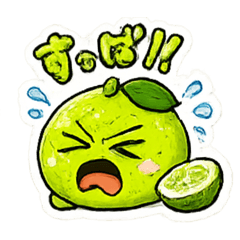 Sudachi Stickers from Tokushima