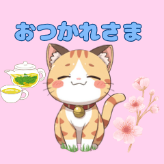 Cute animal stickers610