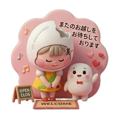 Pukumi and girl No.7