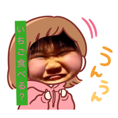 minami_20260504100547