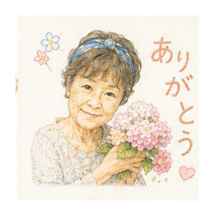 Toshie-mama