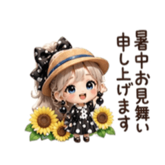 foochan_20260514052649