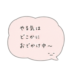 YUKO_20260514090015