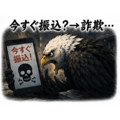 wing_20260514085614
