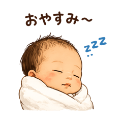2026.5.11stamp
