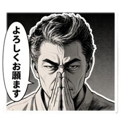 Sio_20260514094137
