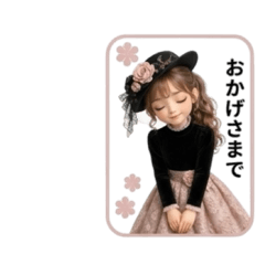 foochan_20260514093723