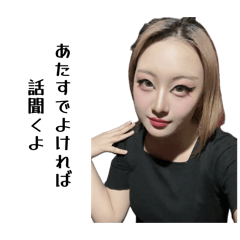 Lily_20260514093155