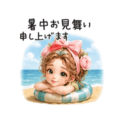 foochan_20260514092958