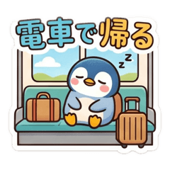 pentakun_kaeru