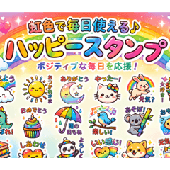 odayakamaigo_20260514094416