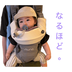 yuio_20260514135530