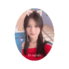 bubumimu