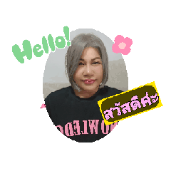 P'Mo_20260517135401