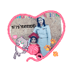 pat_20260517174057