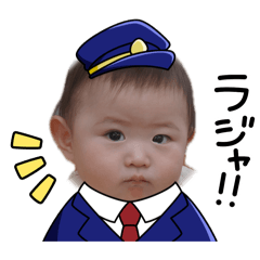 u7979_20260514135220