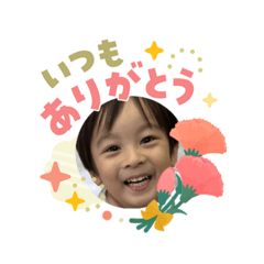 kamo_20260514134859
