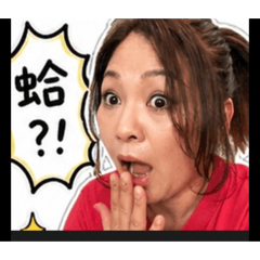 阿金專屬AjlhSticker