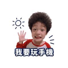 無敵凱日常