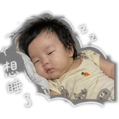 3月小玥玥