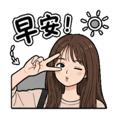 蕬