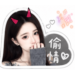 偶4羊羊